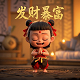 上海艾羽信息科技有限公司